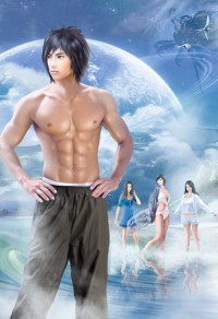酷炫女友：男神追妻十八式