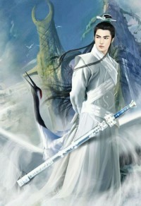 超级武皇